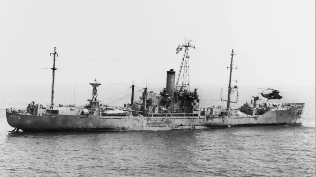 uss